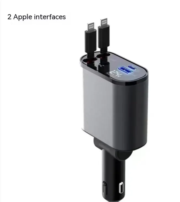 4-in-1 Car Fast Charger